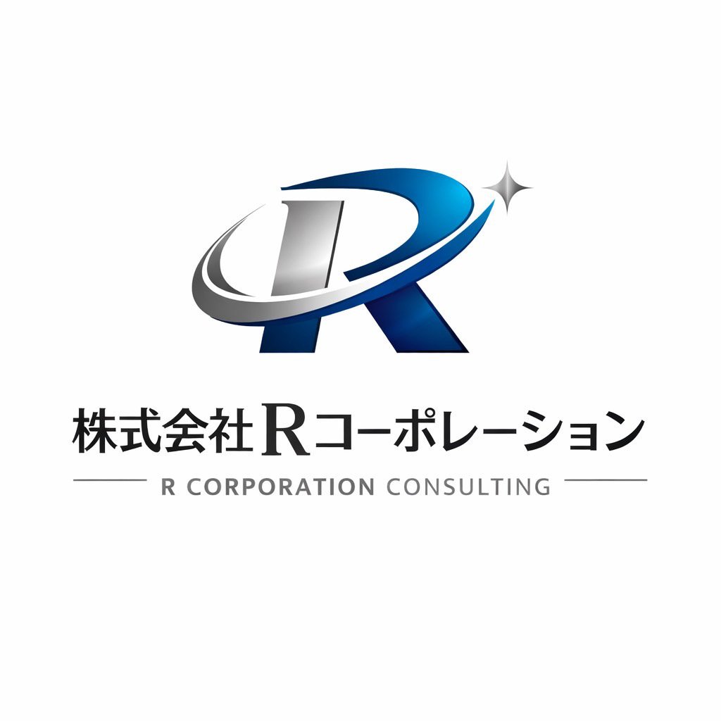 株式会社Rコーポレーション